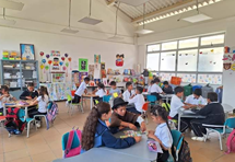 imagen primaria urbana