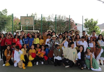 imagen secundaria