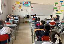 imagen sede tintal